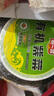 阿一波有機紫菜干貨100g 福建特產(chǎn) 干壇紫菜湯 蛋花湯煲湯海苔食材 曬單實(shí)拍圖
