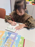 六品堂【每日一練】點(diǎn)陣控筆訓練幼兒園幼小銜接練字帖點(diǎn)陣字帖幼兒園練字本教材全套兒童學(xué)前班描紅本 曬單實(shí)拍圖