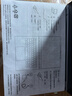 機械革命【國家補貼20%】無界14X 斗戰(zhàn)版(R7-8745HS 16G 512G 高色域 灰)辦公筆記本電腦輕薄游戲本 曬單實拍圖