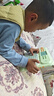 洪恩識字拼音早教學(xué)習機幼小銜接4-8歲男女孩兒童生日開(kāi)學(xué)禮物玩具 曬單實(shí)拍圖