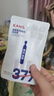 韓束377亮白棒美白精華液1.5ml*3支淡斑提亮補水保濕護膚品旅行裝小樣 曬單實(shí)拍圖