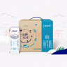 蒙?！拘迈r日期】特侖蘇脫脂純牛奶250ml*16盒 健身減脂 中秋送禮盒裝 曬單實(shí)拍圖