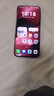 HUAWEI Pura 80 Pro  12GB+512GB 釉黑一英寸主攝  個性色卡 AI輔助構(gòu)圖 華為鴻蒙智能手機 曬單實拍圖