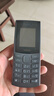 NOKIA新105 4G 全網(wǎng)通移動(dòng)聯(lián)通電信 老人老年按鍵直板學(xué)生兒童備用戒網(wǎng)手機(jī) 雙卡雙待  黑色 曬單實(shí)拍圖