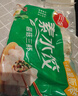 三全素水餃菌菇三鮮水餃1kg約54只 蒸餃煎餃早餐生鮮速食食品速凍餃子 曬單實(shí)拍圖