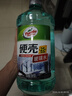 龜牌（Turtle Wax）硬殼防凍玻璃水-25°汽車(chē)強力去油膜去污雨刮水四季通用2L*6瓶 曬單實(shí)拍圖
