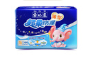 安兒樂(lè )（Anerle）超柔防漏新生兒紙尿片S44片(3-6kg)透氣尿不濕 曬單實(shí)拍圖
