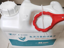 生命奧秘免洗次氯酸消毒液微酸性消毒劑5L大桶地板浴缸含氯消毒水非84酒精 曬單實(shí)拍圖