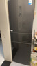 美的（Midea）283三門(mén)三開(kāi)門(mén)大容量家用小型電冰箱一級能效節能風(fēng)冷無(wú)霜雙凈味租房多門(mén)MR-283WTPZE【國家補貼】 曬單實(shí)拍圖