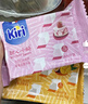 KIRI凱芮進(jìn)口甜心小酪芒果百香果味15粒再制零食高鈣奶酪【花少同款】 曬單實(shí)拍圖