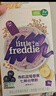 小皮（Little Freddie）米粉高鐵雙有機 嬰兒寶寶輔食新鮮原裝進(jìn)口 低敏米糊6個(gè)月以上 【4到6月+】高鐵原味有機大米粉 曬單實(shí)拍圖