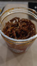 香辣鰻魚(yú)絲蜜汁甜辣北海湛江特產(chǎn)罐裝魚(yú)小零食海鮮即食小魚(yú)干辣魚(yú) 【1罐】鰻魚(yú)絲(250g) 曬單實(shí)拍圖