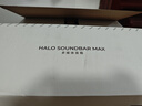 漫步者花再Halo Soundbar Max電腦音響 藍(lán)牙5.4低音炮音箱 電競桌面臺式長條有線音箱 破曉白 高保真家用 曬單實(shí)拍圖