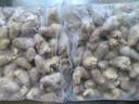 上鮮 單凍雞心 2斤 冷凍 出口級 鹵雞心燒烤雞心鹵煮食材清真食品 曬單實(shí)拍圖