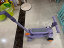 babycare六合一兒童全能滑板車(chē)1-3-6歲小孩寶寶代步車(chē)寶寶車(chē)遛娃神器 【五合一推桿萬(wàn)向輪款】洛克紫 曬單實(shí)拍圖