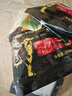 肆柒農場(chǎng) 齊齊哈爾烤肉凈重3斤傳統*2+胸口*2+燕翅*2生鮮牛肉燒烤食材露營(yíng) 曬單實(shí)拍圖