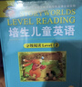 【點(diǎn)讀版】培生兒童英語(yǔ)分級閱讀level2全套20冊含音頻3-6歲兒童英文閱讀聽(tīng)力訓練小學(xué)二年級啟蒙有聲教材兒童自然拼讀書(shū)籍 曬單實(shí)拍圖