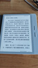 掌閱（iReader）Ocean4 長(cháng)續航 2025 7英寸智能閱讀本 電子書(shū)閱讀器 墨水屏電紙書(shū) 平板電腦看書(shū)學(xué)習看漫 北極白 曬單實(shí)拍圖