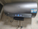 海爾（Haier）麥浪套系電熱水器 國家補貼20% 60升DR7 富鍶小藍瓶?jì)裟w洗 3300W變頻一級能效節能速熱大水量家用 曬單實(shí)拍圖