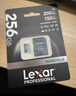 雷克沙（Lexar）tf卡 4K運動(dòng)相機大疆無(wú)人機內存卡gopro手機存儲卡MicroSD卡 【店長(cháng)推薦】256G SilverPlus讀205 TF卡 曬單實(shí)拍圖