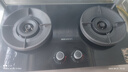 帥康（Sacon）【炊煙灶】燃?xì)庠蠲簹庠铍p灶家用 嵌入式5.6kW天然氣灶具 70%高熱效率免改孔 國家補貼 JZT-3B812 曬單實拍圖