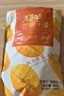 百草味芒果干408g 獨立包裝蜜餞果干水果干果脯休閑零食辦公室零食烘焙 曬單實(shí)拍圖