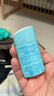 安熱沙倍呵兒童專用防曬乳25ml適用1歲以上純物理兒童防曬學(xué)生軍訓(xùn) 曬單實(shí)拍圖
