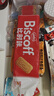和情（LOTUS）Biscoff比時(shí)咔比利時(shí)進(jìn)口焦糖曲奇餅干下午茶辦公室零食312.5G 曬單實(shí)拍圖
