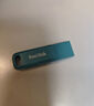 閃迪（SanDisk）256GB Type-C USB3.2 手機U盤(pán)DDC3藍色 讀速高達400MB/s 自動(dòng)備份 手機電腦兩用 雙接口大容量?jì)?yōu)盤(pán) 曬單實(shí)拍圖