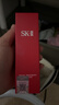 SK-II神仙水75ml+大紅瓶面霜50g化妝品全套護膚品水乳套裝sk2生日禮物 曬單實(shí)拍圖