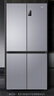 海爾（Haier）盛宴531升十字對開(kāi)四開(kāi)門(mén)家用電冰箱制冰風(fēng)冷一級能效539升級款BCD-531WGHTD59SHU1國家補貼20% 曬單實(shí)拍圖