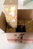 董酒貴董酒(精裝版) 董香型白酒 54度 500ml*6瓶 整箱裝 老貴董 中秋 曬單實(shí)拍圖