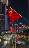 小米智能室外攝像機4C 3K 家用監(jiān)控器攝像頭360度無死角帶夜視500萬像素手機遠程全彩夜視雙向語音 曬單實拍圖