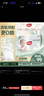 好奇（Huggies）小森林拉拉褲XXXL28片(17kg以上)心鉆【透氧頂配更低敏】 曬單實(shí)拍圖