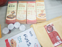 思香逢湖南特產(chǎn)官方旗艦店醬板鴨長(cháng)沙岳陽(yáng)零食小吃中秋節日送人伴手禮盒 醬板鴨糕點(diǎn)下飯菜(10件1780克) 曬單實(shí)拍圖