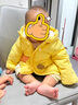 巴拉巴拉兒童羽絨服男女童冬季嬰兒外套2024造型時髦甜美洋氣208424107235 曬單實拍圖