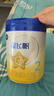 飛鶴星飛帆嬰幼兒配方奶粉700g  含OPO【咨詢(xún)免費領(lǐng)至高5大罐奶粉 2段 -星飛帆700g* 6罐 曬單實(shí)拍圖
