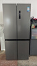 美的（Midea）531雙系統雙循環(huán)十字對開(kāi)四開(kāi)門(mén)風(fēng)冷無(wú)霜一級變頻國家補貼大容量家用智能電冰箱MR-531WSPZE 曬單實(shí)拍圖