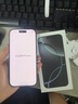 Apple【分期0首付】蘋(píng)果16pro iphone16pro系列16promax全網(wǎng)通5GLL手機 蘋(píng)果16Pro 黑色鈦金屬 256GB 全網(wǎng)通+店保2年+配件禮包 曬單實(shí)拍圖