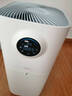 美的（Midea）【母嬰認(rèn)證】甲醛數(shù)顯空氣凈化器除醛除煙味異味過敏源寵物吸貓毛空氣消毒機(jī)森林家L1pro國家補(bǔ)貼 曬單實拍圖