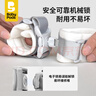 babypods兒童防走失帶牽引繩寶寶防走丟神器防丟手環(huán)卡通一鍵脫扣防丟繩 曬單實(shí)拍圖