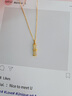 中國黃金（CHINA GOLD）黃金項(xiàng)鏈女和田玉吊墜足金飾品生日禮物送女友媽媽老婆結(jié)婚紀(jì)念日 足金玉見竹葉吊墜[送S925鏈]+證書禮盒 曬單實(shí)拍圖
