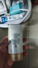 大寶水感多效防曬露50g高倍防曬霜防曬乳防水防汗面部護(hù)膚品SPF50+ 曬單實(shí)拍圖