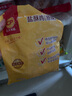 CP正大食品 白羽雞鹽酥雞2斤  油炸鹽酥雞炸雞塊雞米花 炸雞小食 曬單實(shí)拍圖