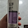玉澤舒緩多效柔膚水200ml（爽膚水化妝水護(hù)膚水補(bǔ)水保濕） 曬單實(shí)拍圖
