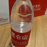 昆侖山礦泉水 飲用天然弱堿性 500ml*12瓶 整箱裝 高端礦泉水 曬單實(shí)拍圖