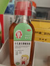 珮?lè )蛉伺宸蛉?小兒愈美那敏溶液 40ml/瓶/盒 兒童止咳露 香港 久咳化痰 清肺護嗓咳嗽藥 干咳夜咳支氣管炎 曬單實(shí)拍圖