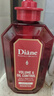 黛絲恩（Moist Diane）致美控油蓬松洗發(fā)水450ml 改善扁塌清爽豐盈洗發(fā)露 曬單實(shí)拍圖