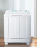 海爾（Haier）雙桶洗衣機半自動(dòng) 家用大件洗 10公斤大容量 省水電 以舊換新 雙缸 原廠(chǎng)品質(zhì)XPB100-81D2 曬單實(shí)拍圖