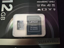 雷克沙（Lexar）512GB TF(MicroSD)存儲(chǔ)卡 V30 4K 讀205MB/s 無(wú)人機(jī)運(yùn)動(dòng)相機(jī)Pocket3官方推薦內(nèi)存卡(SILVER PLUS) 曬單實(shí)拍圖